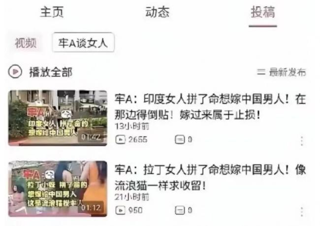 罗翔“夹着尾巴逃跑了”,赢得也仅仅是牢A们 罗翔“夹着尾巴逃跑了”,赢得也仅仅是牢A们