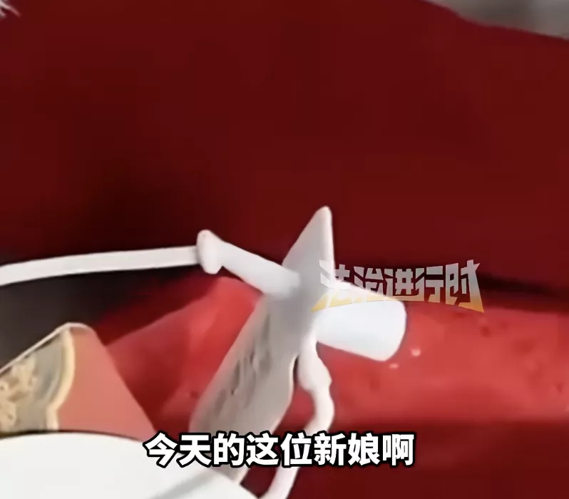 新娘穿脏敬酒服,竟“焊接”吊牌退货?