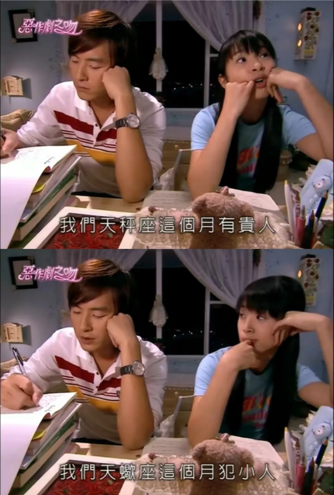 去北大六院的女生,越来越多了 去北大六院的女生,越来越多了