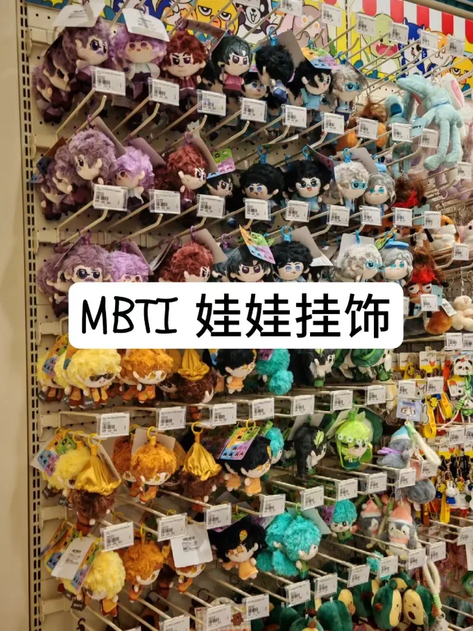 去北大六院的女生，越来越多了