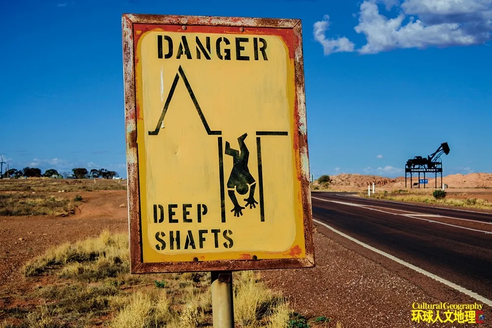 人类能把地下生活过成什么样?地下小镇令人吃惊 人类能把地下生活过成什么样?地下小镇令人吃惊