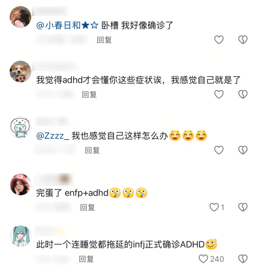 去北大六院的女生，越来越多了