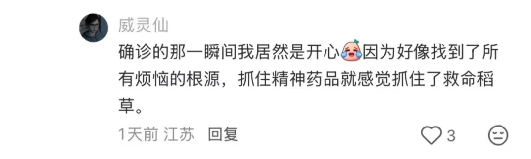 去北大六院的女生,越来越多了 去北大六院的女生,越来越多了