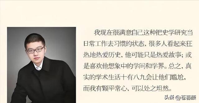 中国顶尖学霸,距高考百天跳楼 自述看透两件事 中国顶尖学霸,距高考百天跳楼 自述看透两件事