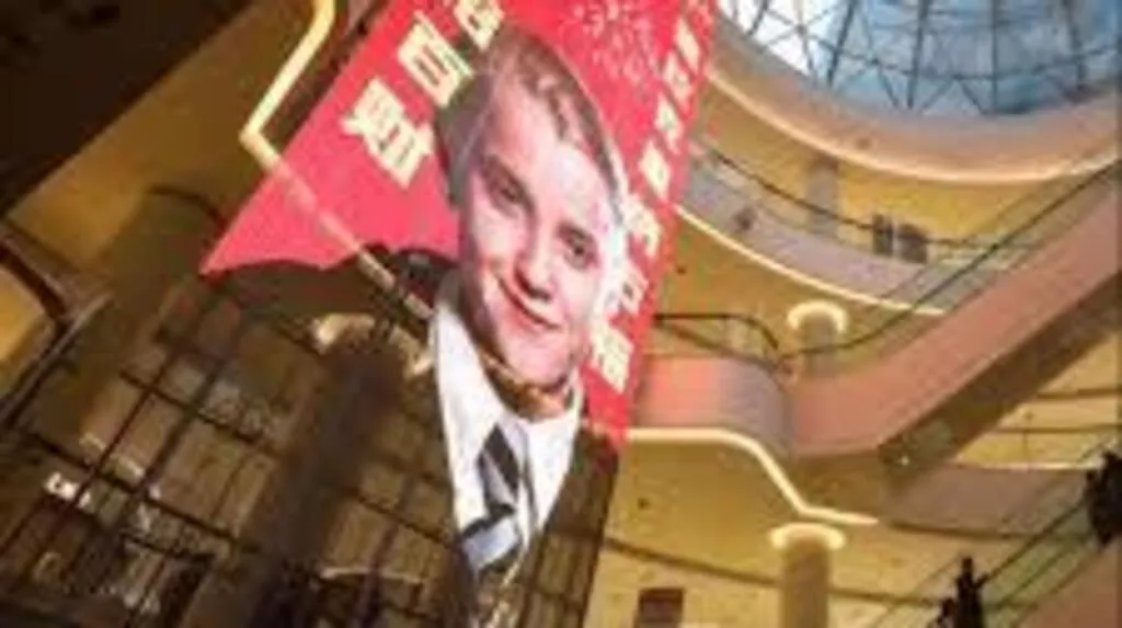 《哈利·波特》反派角色“马尔福”何以变成马年吉祥物