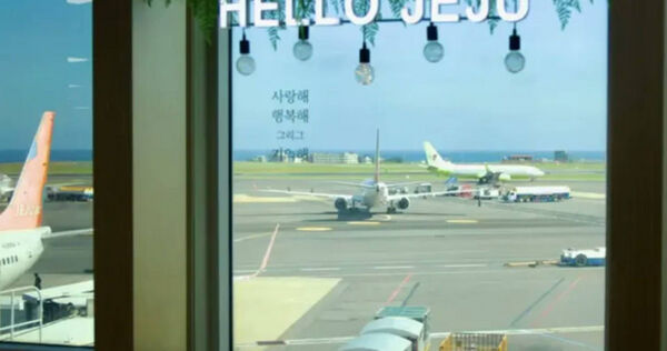 旅客熱門目的地傳意外！濟州機場發生墜落案　30多歲陸籍女子不治