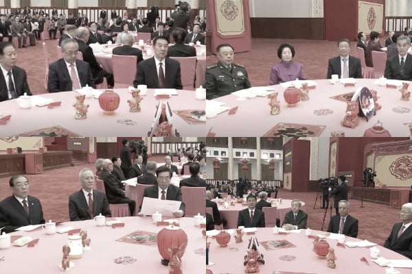 出席团拜会的官员