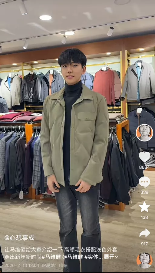 大学生寒假为妈妈店铺当服装模特,撞脸明星20天涨粉31万