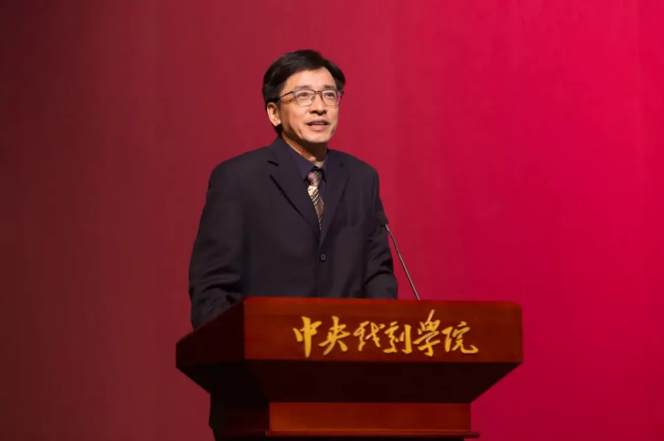 易烊千玺和章子怡老师被查 中戏两月内3高层投案