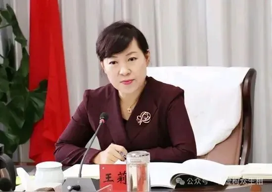 被称正部级“时装女王”，高官终于落马