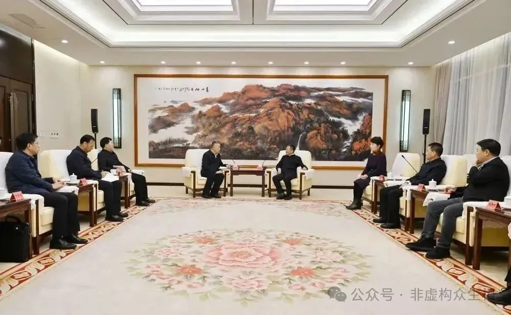 被称正部级“时装女王”，高官终于落马