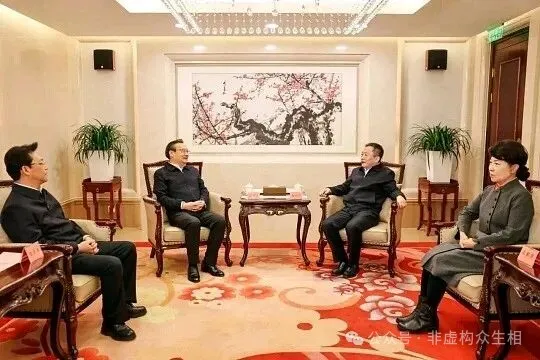 被称正部级“时装女王”，高官终于落马