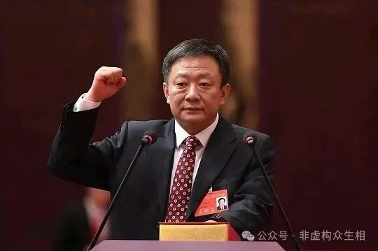 被称正部级“时装女王”，高官终于落马