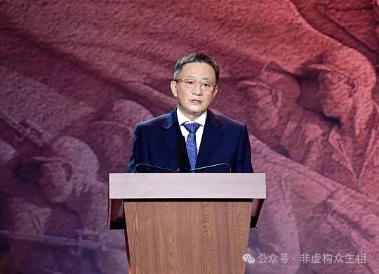 被称正部级“时装女王”，高官终于落马