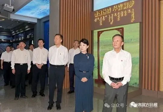 被称正部级“时装女王”，高官终于落马