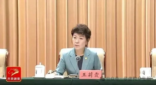 被称正部级“时装女王”，高官终于落马