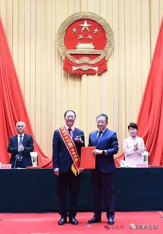 被称正部级“时装女王”，高官终于落马