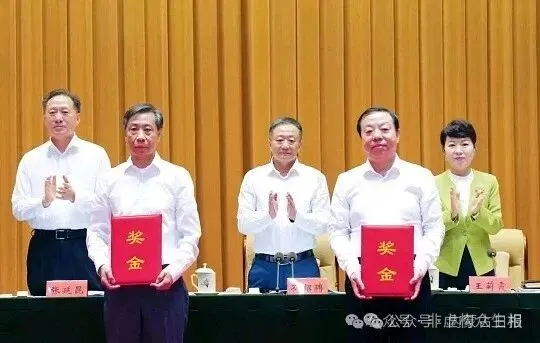 被称正部级“时装女王”，高官终于落马