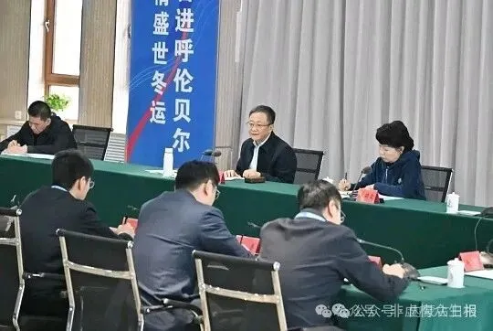 被称正部级“时装女王”，高官终于落马