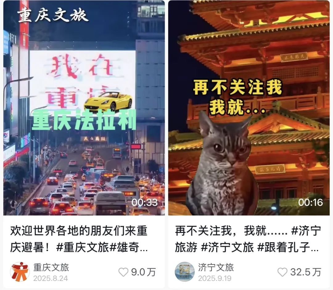 连南极都被“避雷”