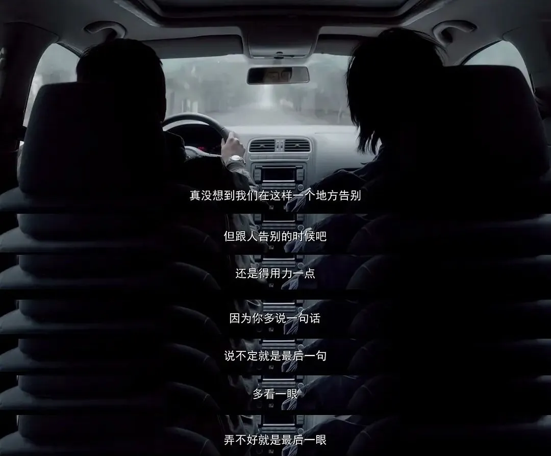 连南极都被“避雷”