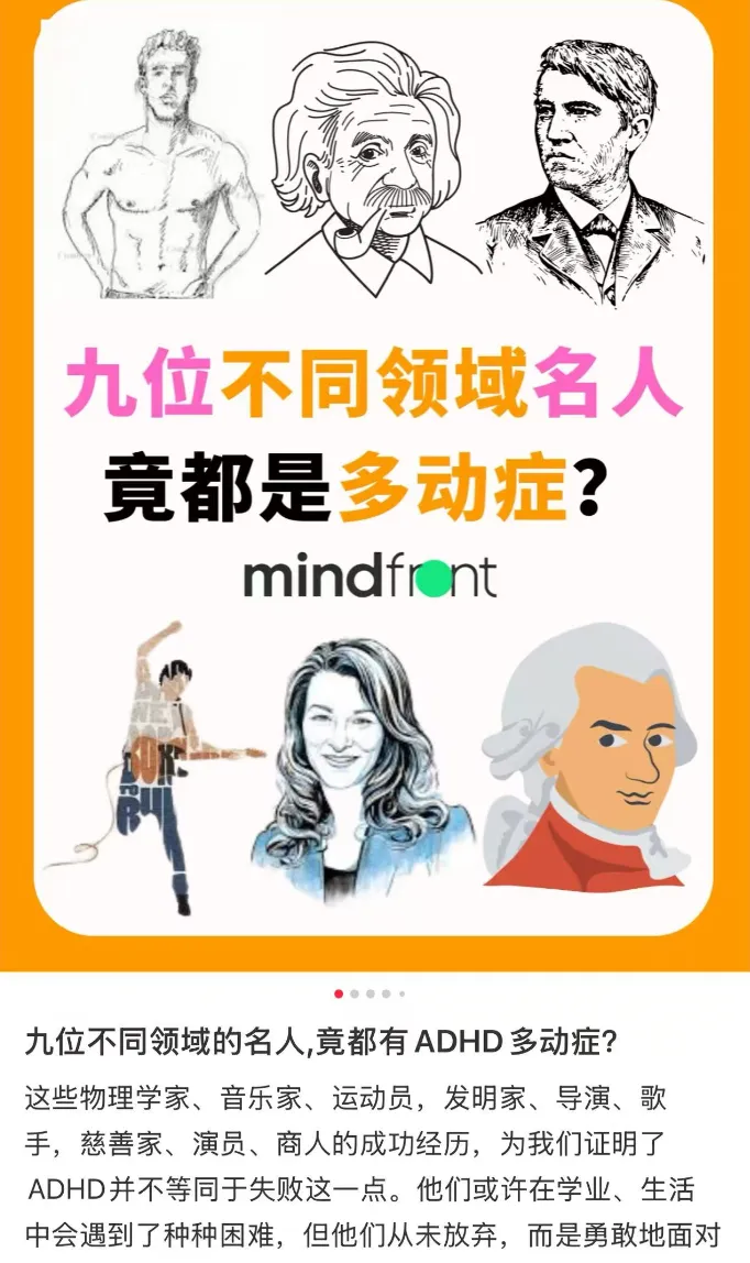 去北大六院的女生,越来越多了 去北大六院的女生,越来越多了