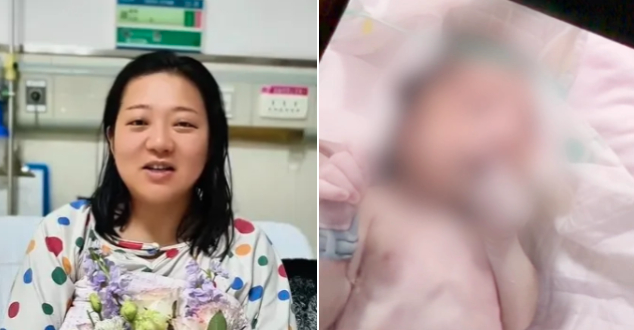 惊了：女子徒步3000公里后发现怀孕 当天产子