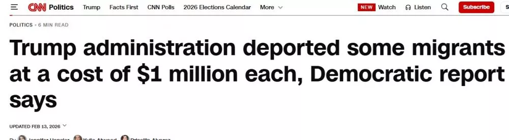 川普烧钱驱逐?为300人豪掷$4000万 单人超百万