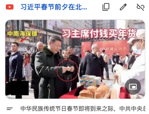 实锤  军队真和习近平干起来了