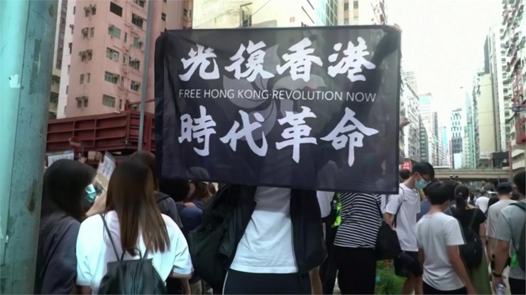 國安惡法逼出港人創意反送中標語改用圖像、諧音續發聲- 民視運動網