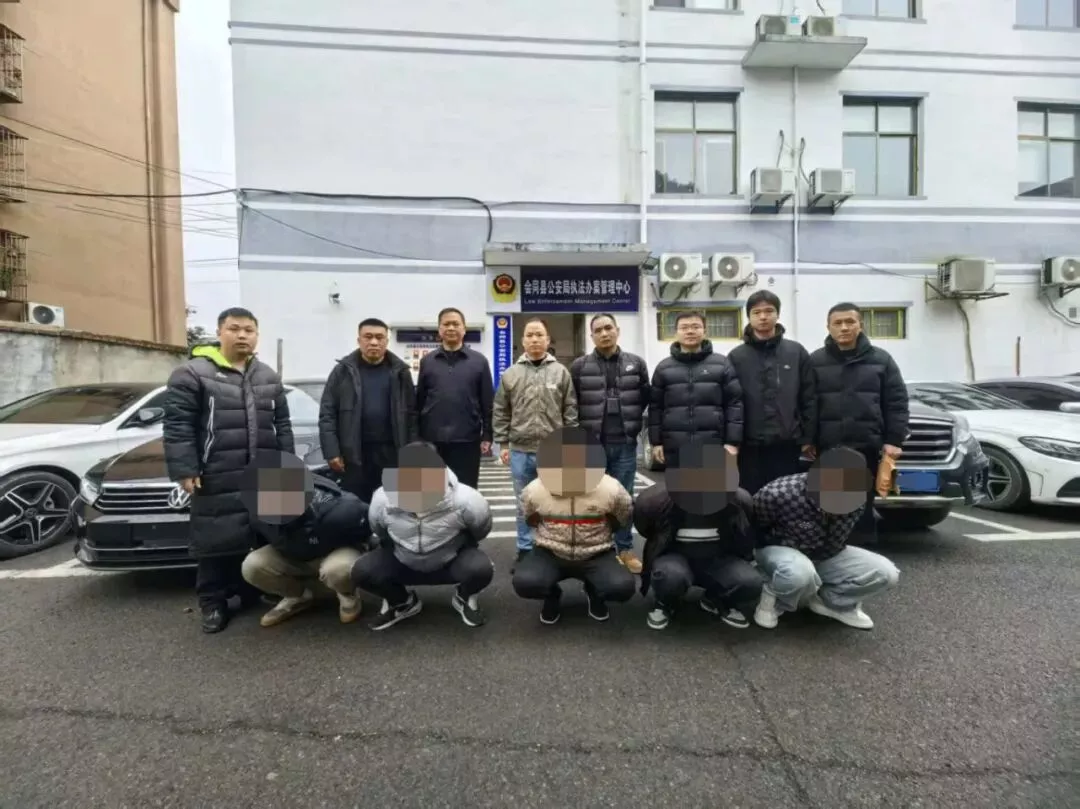 同学聚会变鸿门宴 湖南男子被下药设赌局