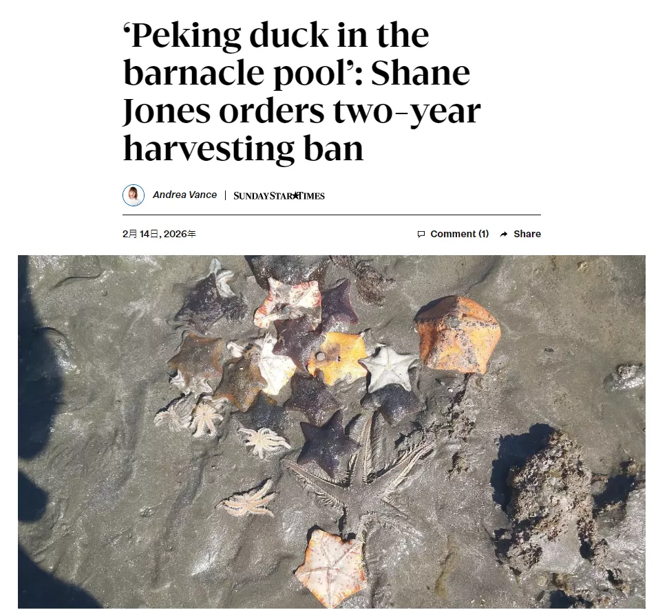 “北京烤鸭大举入侵” 舆论炸锅 矛头直指华人!