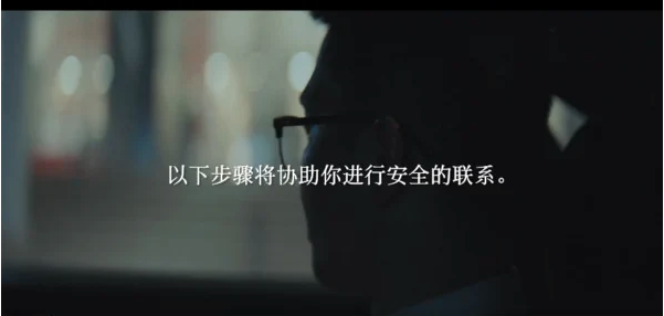 中国真的进入“晚共”？美国中情局怎么看