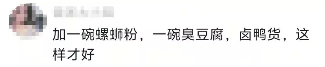 当“00后”掌管年夜饭,画风彻底变了