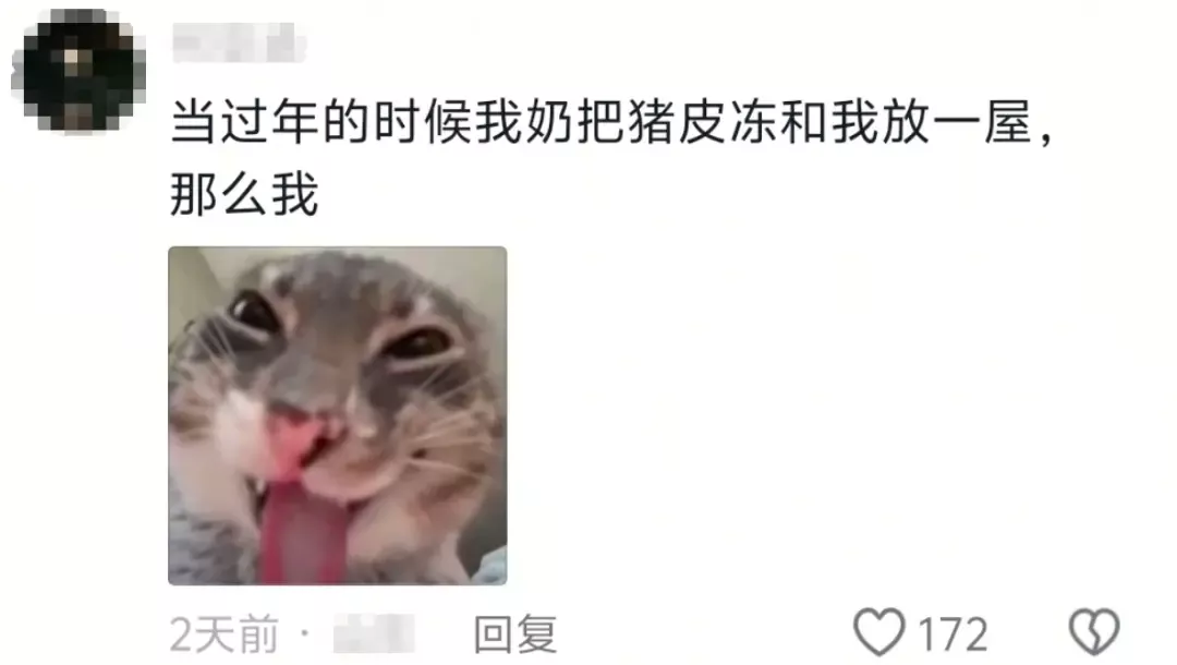 当“00后”掌管年夜饭,画风彻底变了