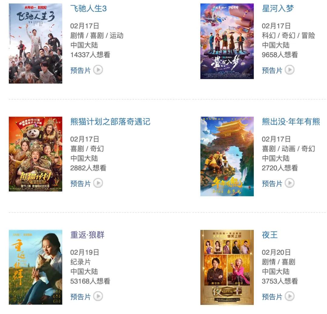 突然翻红,看哭全网,但已离世 突然翻红,看哭全网,但已离世