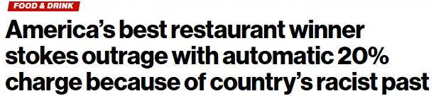 “全美最佳餐厅”强制20%小费,被一星差评淹没