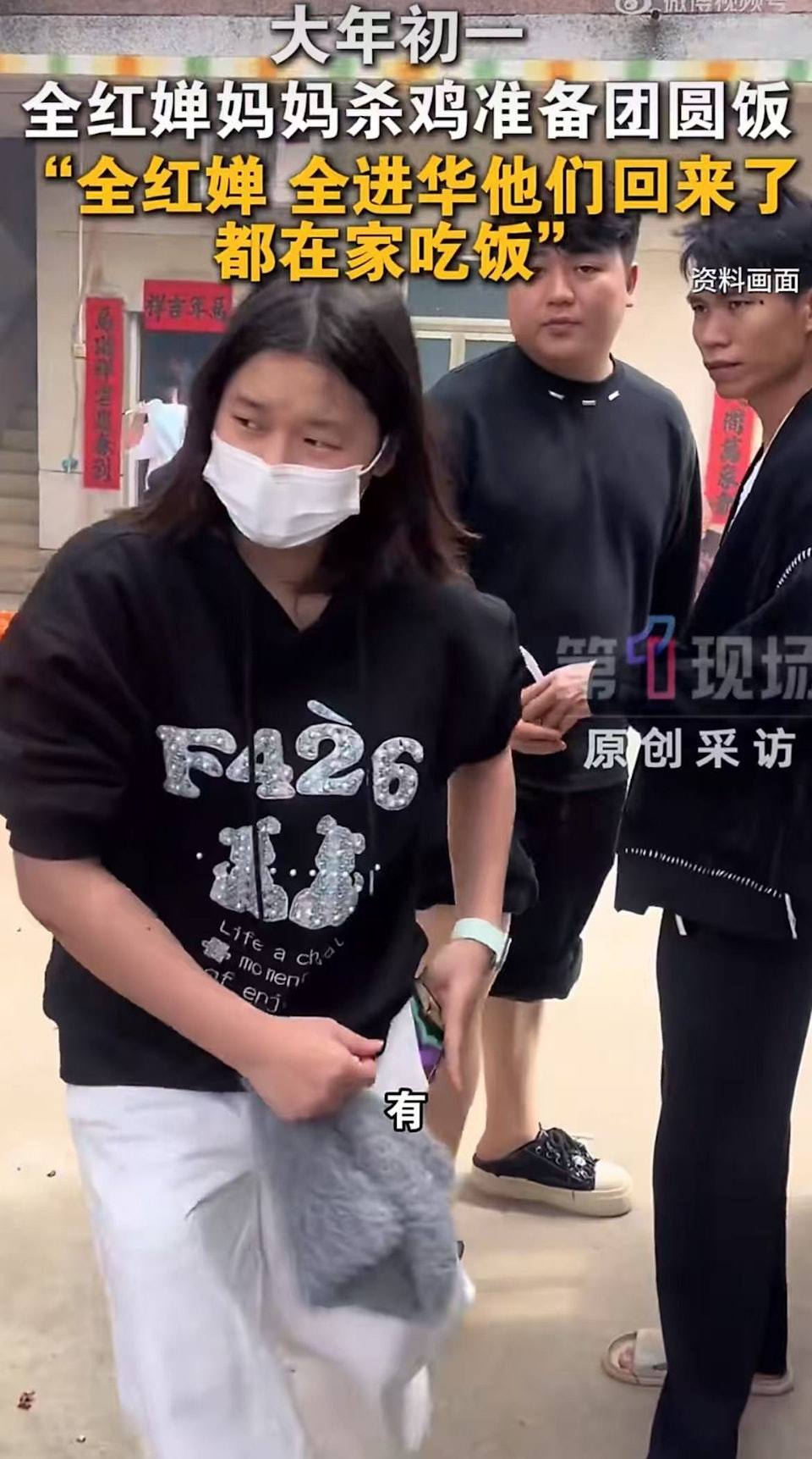 全红婵回老家过年 母亲谈退役计划：不干涉 都随她