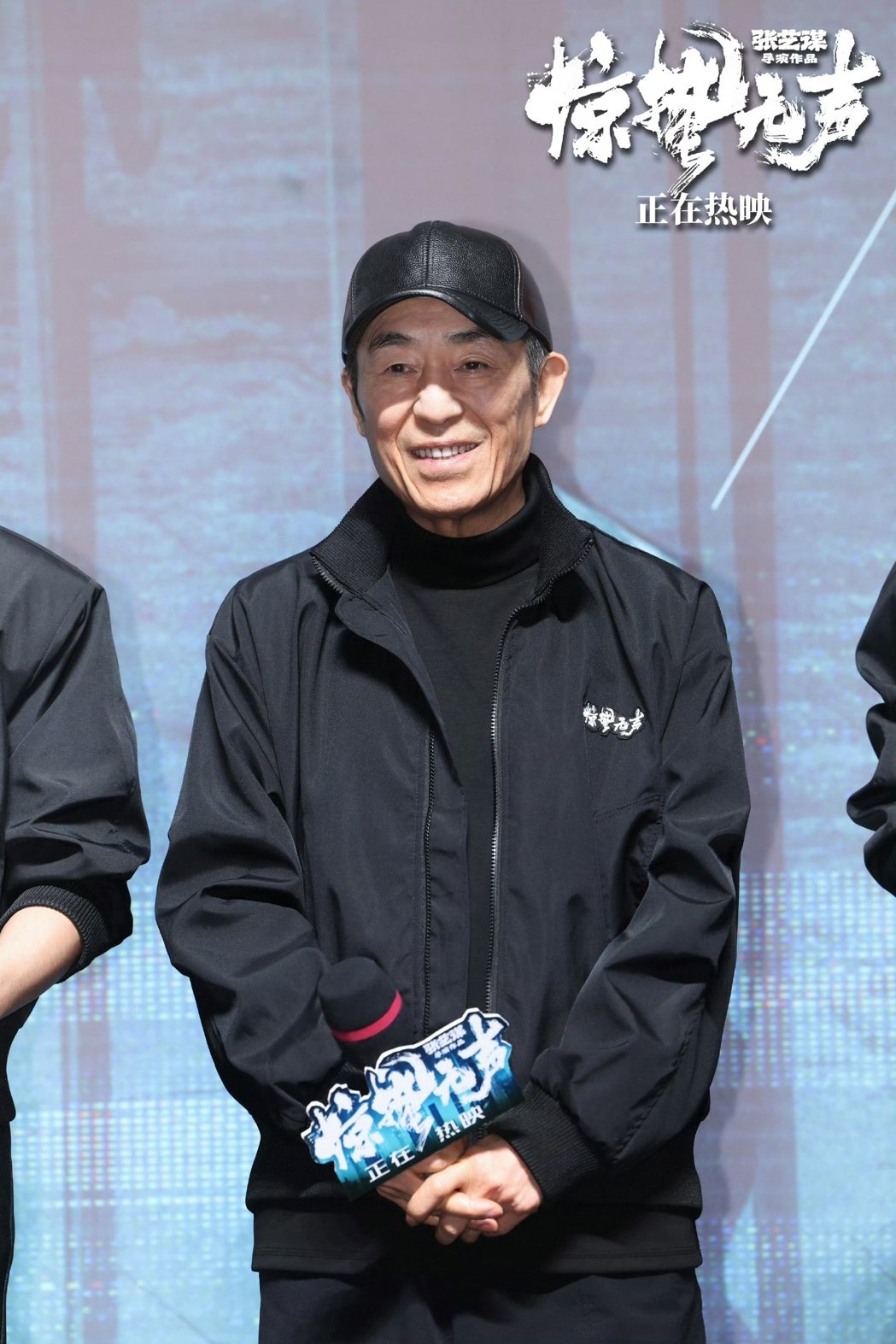 在大陆国安部指导下,张艺谋在春节推出中国大陆首部国安题材电影《惊蛰无声》。(图/... 在大陆国安部指导下,张艺谋在春节推出中国大陆首部国安题材电影《惊蛰无声》。(图/...