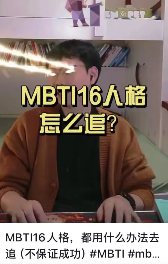 去北大六院的女生，越来越多了