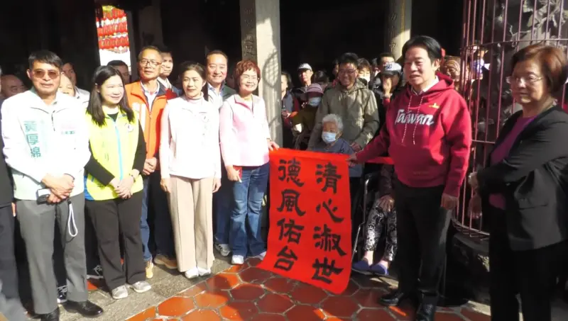 赖清德大力感谢蓝营的她