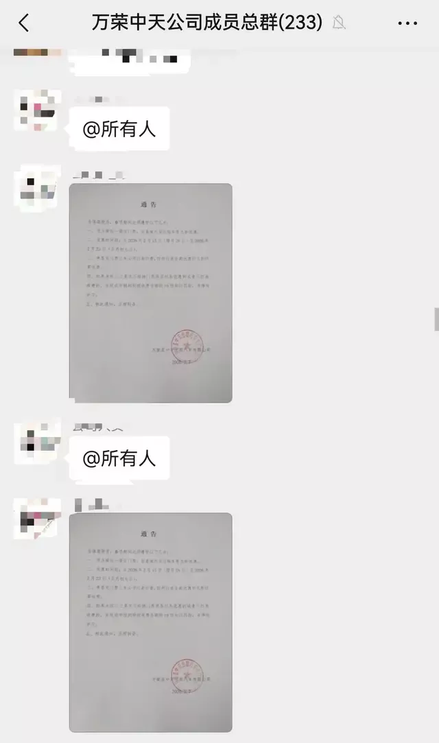 游客持景区门票坐出租打9折 司机:强迫我们贴钱