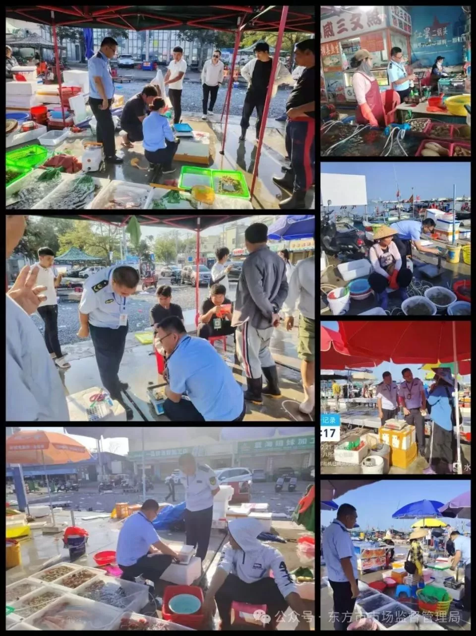 海鲜市场外流动商贩用鬼秤？官方：将从严从重处罚