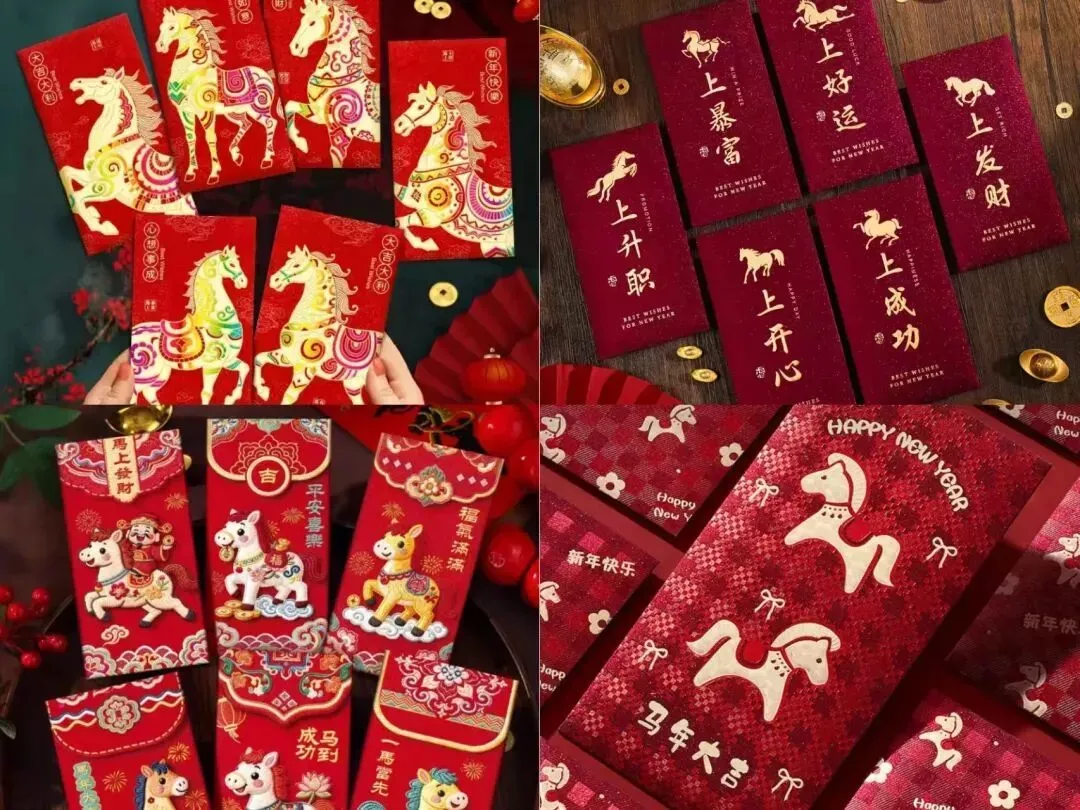 这座湖南小城,承包了全球80%的红包