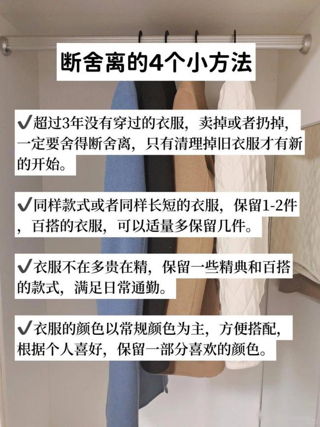 家里这6样都是“精致垃圾”,以后别买了 家里这6样都是“精致垃圾”,以后别买了
