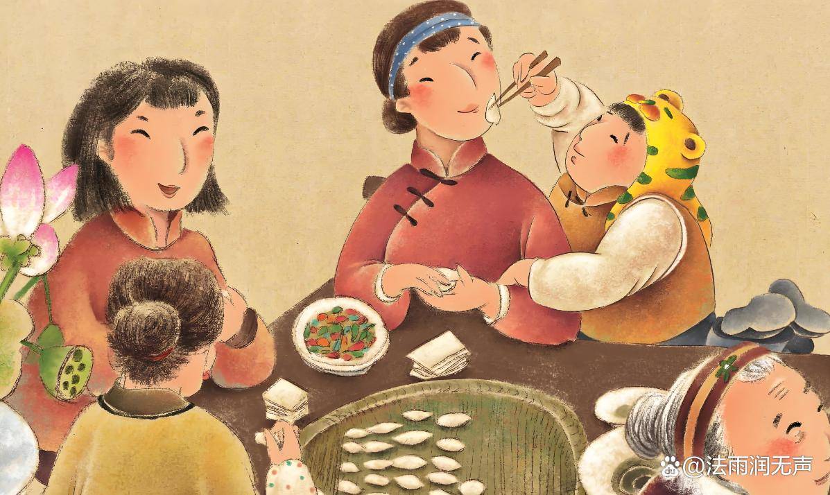 家和万事兴，人和万事顺”，老话背后的道理你知道多少？_搜狐网