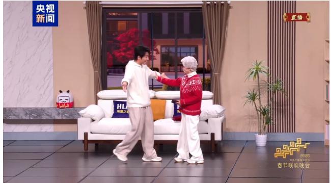 2026年央视春晚,彻底不催婚了 2026年央视春晚,彻底不催婚了