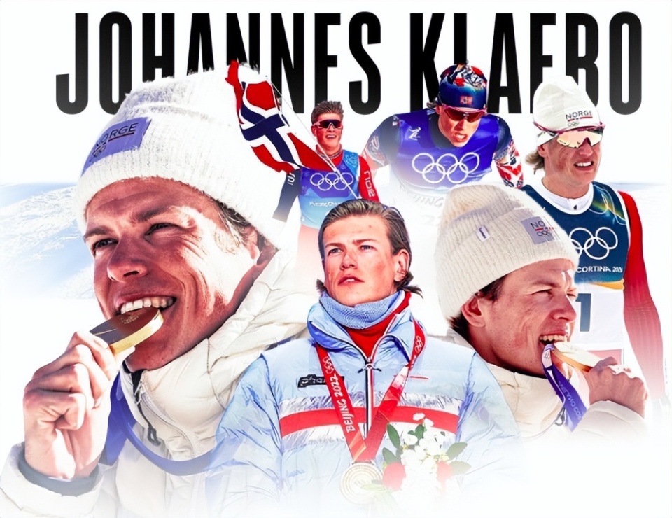 29岁克莱博13天斩6金：冬奥生涯11金历史第1人