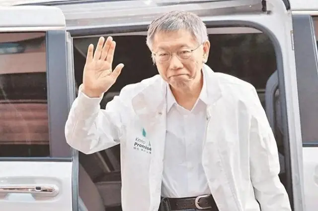 陈佩琪爆柯文哲现在仍问“爸爸去世前有找我吗”