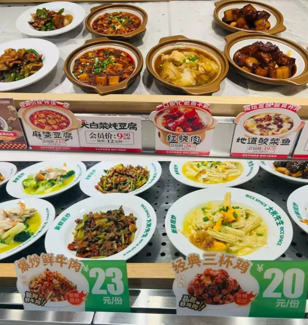 人均25元，“现炒三剑客”在北京团聚了